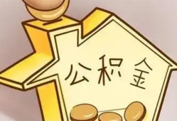 北京23本地私借-北京23空放借钱不看资产-北京23空放借款