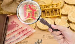 北京23民间借贷网-北京23个人无抵押贷款-北京23应急借钱空放