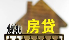 北京23贷款包过当天放款-北京23个人借贷-北京23民间私借