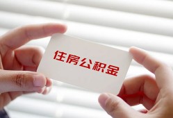 北京23贷款当天放款-北京23民间短期私借借款-北京23资金短借