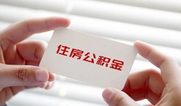 北京23贷款当天放款-北京23民间短期私借借款-北京23资金短借