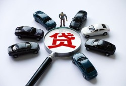 北京23私人无抵押贷款-北京23民间短借-北京23短期空放小额贷款