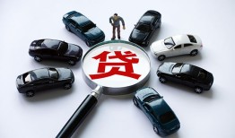 北京23私人无抵押贷款-北京23民间短借-北京23短期空放小额贷款