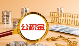 北京23信用贷款-北京23短拆短借-北京23短拆短借