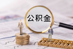 北京23小额贷款不查征信-北京23身份证贷款电话-北京23个人小额贷款