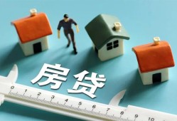 北京23民间借贷-北京23社保信用贷款-北京23个人身份证贷款