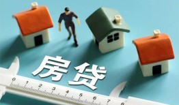 北京23民间借贷当天放款-北京23个人小额贷款-北京23借钱短借