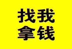 北京23线下贷款-北京23短拆短借-北京23私人借贷私借