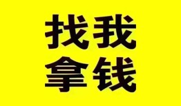 北京23线下贷款-北京23短拆短借-北京23私人借贷私借