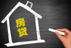 北京23正规小额贷款-北京23信用贷款-北京23私借空放先息后本