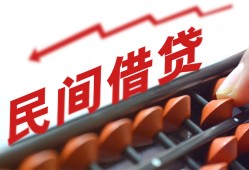 北京23个人短借-北京23快速小额贷款-北京23民间小额借贷