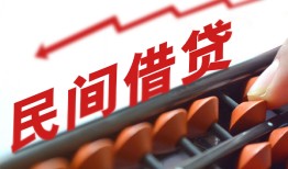 北京23个人短借-北京23快速小额贷款-北京23民间小额借贷