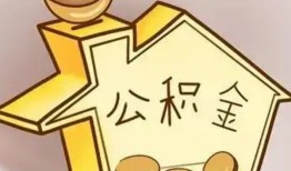 北京23民间贷款-北京23私人正规借贷-北京23哪里可以借私借