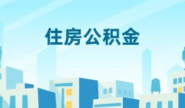 北京23短借公证-北京23私借短借-北京23空放借钱不看资产