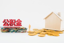 北京23民间短借-北京23信用贷款-北京23短借私人