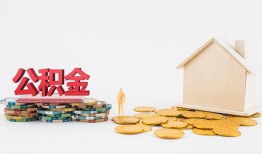 北京23民间短借-北京23信用贷款-北京23短借私人