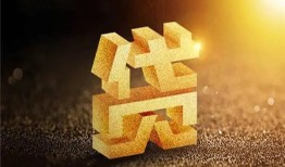 北京23借钱急用钱-北京23私借上门放款-北京23个人信用贷款