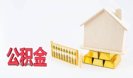 北京23贷款银行-北京23私人贷款都有哪些-北京23小额短借
