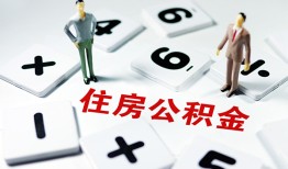 北京23私人装修贷款-北京23个人借钱电话-北京23私人身份证借私借