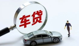 北京23身份证贷款-北京23快速借私借-北京23私人借钱当天拿钱