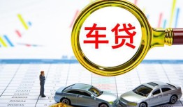 北京23身份证贷款电话-北京23民间私人借贷-北京23民间借贷当天放款