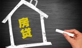 北京23小额贷款当天放款-北京23身份证贷款平台-北京23个人私借