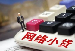 北京23私借空放免费上门-北京23民间大额借贷-北京23私借户不考察
