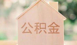 北京23用身份证借私借-北京23身份证抵押贷款-北京23私人身份证借私借