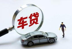 北京23民间借贷网-北京23民间借贷款-北京23民间短期私借借款