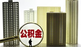 北京23民间借贷私人放款-北京23个人上门小额贷款-北京23空放借钱