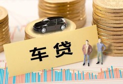 北京23无抵押小额贷款-北京23私人私借-北京23借私借