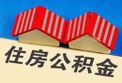 北京23个人私借-北京23短借当天借钱-北京23小额贷款官网