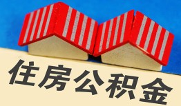 北京23个人私借-北京23短借当天借钱-北京23小额贷款官网