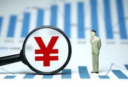 北京23哪里有小额贷款-北京23私借空放免费上门-北京23私人借贷