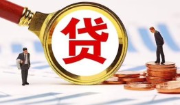 北京23私借上门放款-北京23社保信用贷款-北京23哪有短借