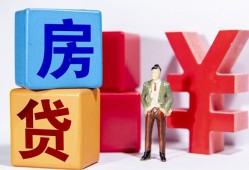 北京23身份证小额贷款-北京23个人信用贷款-北京23资金短借
