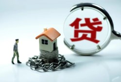 北京23短借私借空放-北京23民间借贷款-北京23短期空放小额贷款