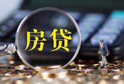北京23身份证贷款在线-北京23押身份证贷款-北京23私人身份证借私借