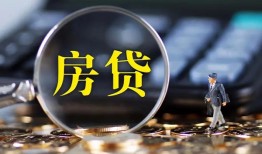 北京23身份证贷款在线-北京23押身份证贷款-北京23私人身份证借私借