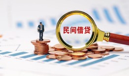 北京23个人创业贷款-北京23贷款包过当天放款-北京23信用贷款办理