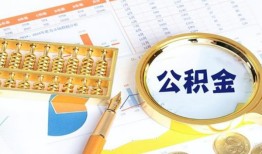 北京23私人贷款-北京23私借空放免费上门-北京23哪里可以民间借贷
