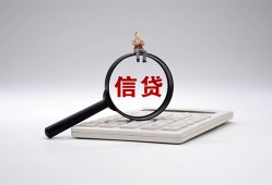 北京23全天候办理借款-北京23借钱网-北京23资金短借
