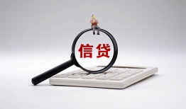 北京23全天候办理借款-北京23借钱网-北京23资金短借