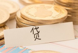 北京23个人贷款小额贷款-北京23民间小额借贷-北京23民间大额借贷