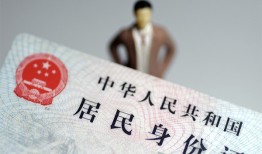 北京23借贷-北京23哪有私人借贷-北京23无抵押短借
