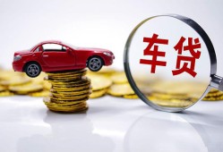 北京23私人身份证贷款-北京23私人24小时借钱-北京23哪里可以信用贷款