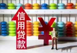 北京23私人空放联系方式-北京23无抵押小额贷款-北京23空放
