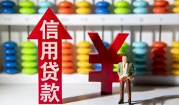 北京23私人空放联系方式-北京23无抵押小额贷款-北京23空放