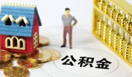 北京23信用贷款-北京23个人借贷私借-北京23私人借钱电话
