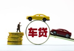 北京23空放私借民间借贷-北京23空放贷款-北京23民间短期私借借款